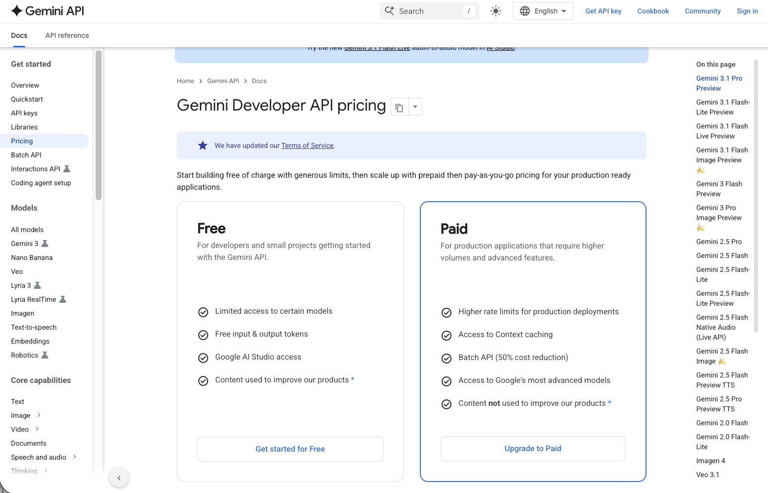 Google AI Studio pricing