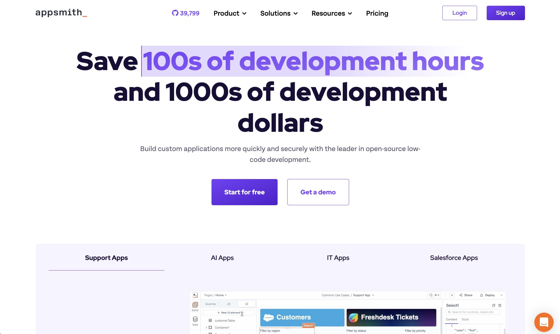 Appsmith automation platform
